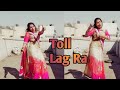 Toll Lag Ra Uttam Kumar