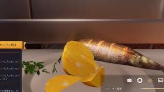 こうめクッキング
