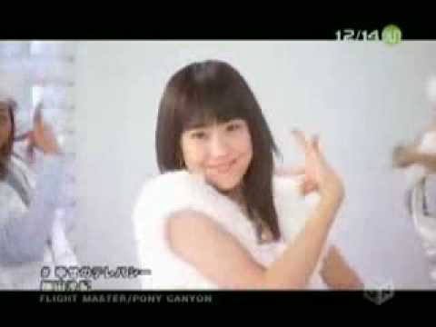 Kouchuu Ouja Mushiking: Greatest Champion e no Michi Shiawase no Telepathy Saki Fukuda