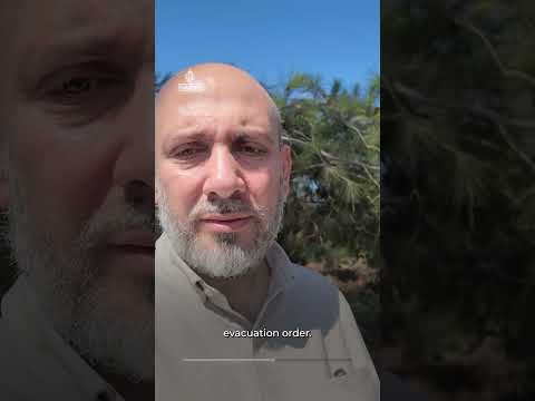 Displaced Lebanese watch southern Lebanon’s ‘pilot zones’ from afar | AJ #shorts