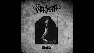 Vindorn - Hrana (EP) (2013)