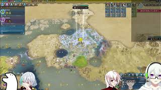 アレイキャッツ 新人研修civ6 配信#3 MODあり