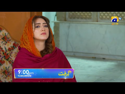 Grift Episode 39 Promo | Tomorrow at 9:00 PM On Har Pal Geo