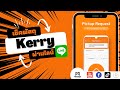 พัสดุ kerry express