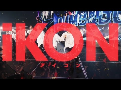 iKON - JAPAN DOME TOUR 2017 TRAILER
