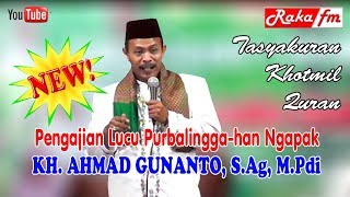 Download lagu Pengajian Lucu KH. AHMAD GUNANTO (FULL VIDEO Terbaru) mp3