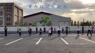 [歌詞付き] - ARIGATOU - Improvisation CLASS 1