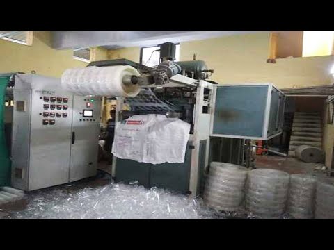 , title : 'FULLY AUTOMATIC DISPOSABLE PLASTIC GLASS MAKING MACHINE'