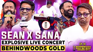 Download lagu யாரு பெருசுன்னு அடிச்சு காட்டுங்க😜Sean Roldan X SaNa🤩 Music Battle-ஆ? இல்ல கலாய் Battle-ஆ?😂 mp3 Download lagu யாரு பெருசுன்னு அடிச்சு காட்டுங்க😜Sean Roldan X SaNa🤩 Music Battle-ஆ? இல்ல கலாய் Battle-ஆ?😂 mp3