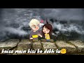 Tanha Tanha WhatsApp Status