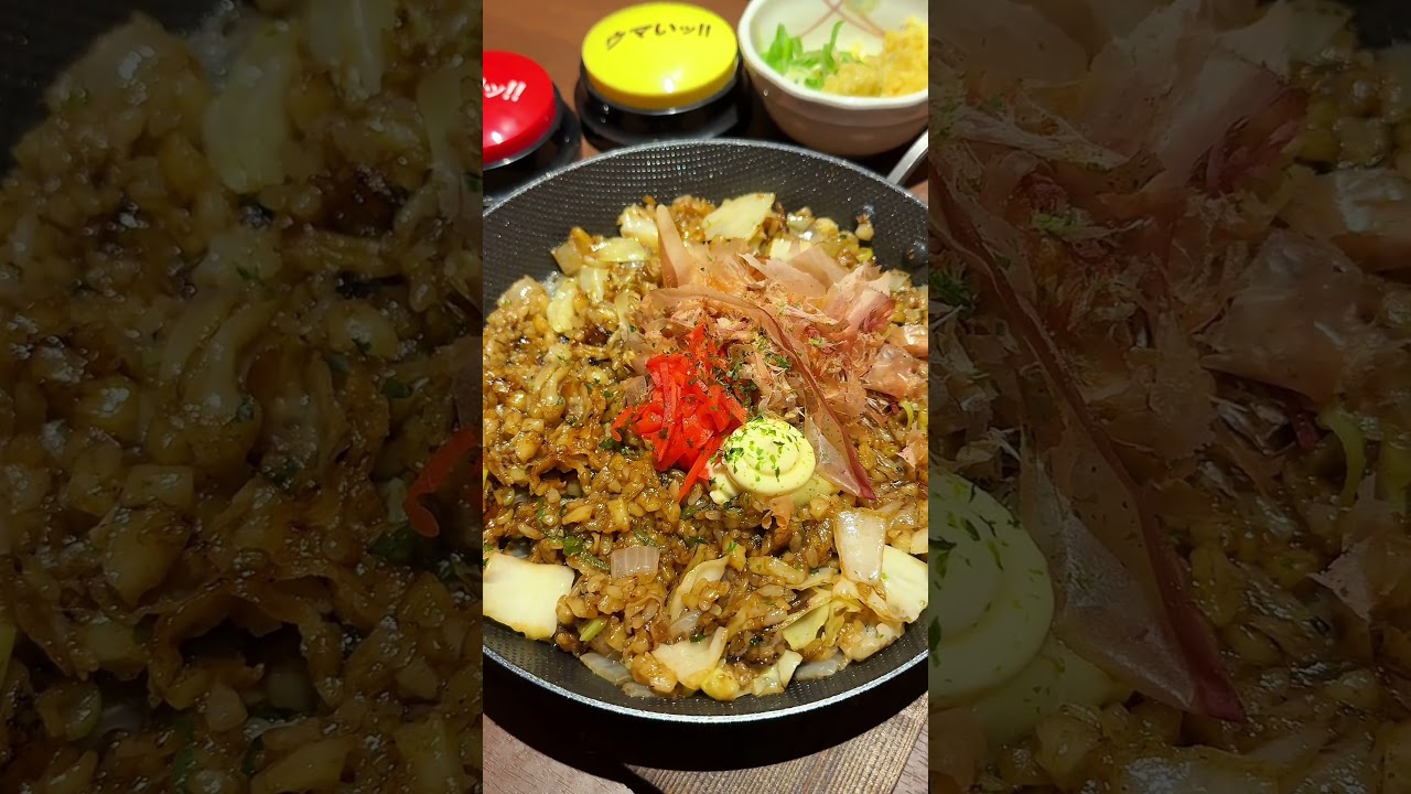 丸亀製麺4月7日新発売の丸亀うどんメシ🍚