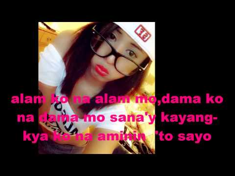 baka anong isipin mo -lyrics