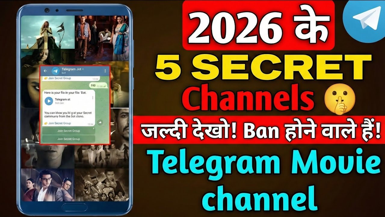 Top 5 Secret Telegram Movie Channels 2026 | Best Telegram Channels for Web Series & Movies New Links