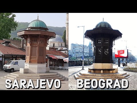 Sarajevo vs Beograd Sebilj Česma