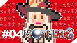 【#04 MOTHER3】舞元さんだけがいないパーティー【ニュイ・ソシエール / にじさんじ】