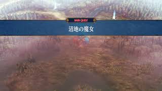 ユニコーンオーバーロード】初見ノーリセ【体験版の3ラスト
