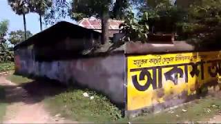 The Documentary of an Indian Village (West Bengal)