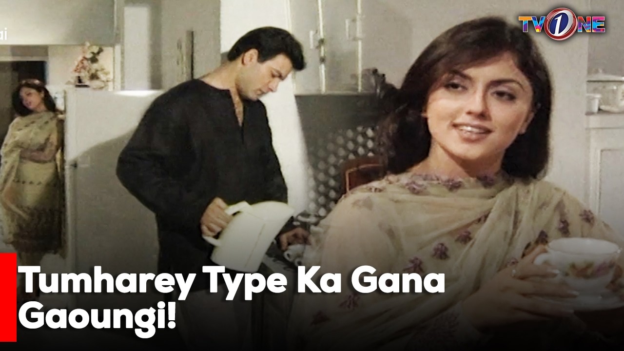 Tumharey Type Ka Gana Gaoungi! | Javeria Saud | Saleem Shaikh |