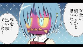 海鮮助六【ポケモンチャンピオンズ】