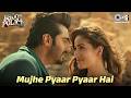 Mujhe Pyaar Pyaar Hai Bhoot Police Arjun Kapoor Yami G Armaan Malik Shreya G Sachin Jigar