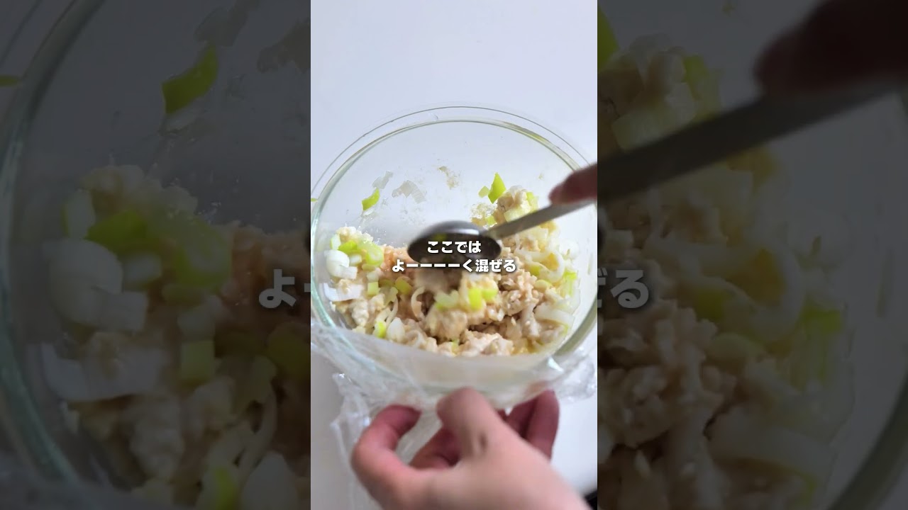 【レンチン・包丁なし】塩マーボー豆腐風 #だけメシ #レンチン #塩麻婆豆腐 #豆腐レシピ #簡単レシピ