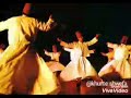 Sufi Whatsapp Status