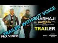 Sharmaji Namkeen | Official Trailer | Amazon Prime Video | Trailer Without Voice