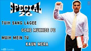 Tujh Sang Lagee Full Song Special Chabbis Feat - YouTube