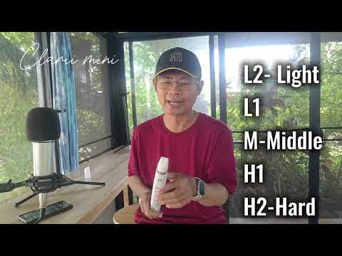 Clarii mini Firmware update เวอร์ชั่น 2.2.25