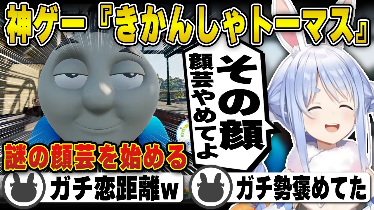 YouTubeサムネイル