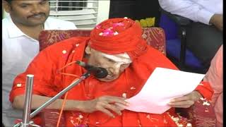DrSree Sree Sivakumara Swamijis Speech @ His 110th