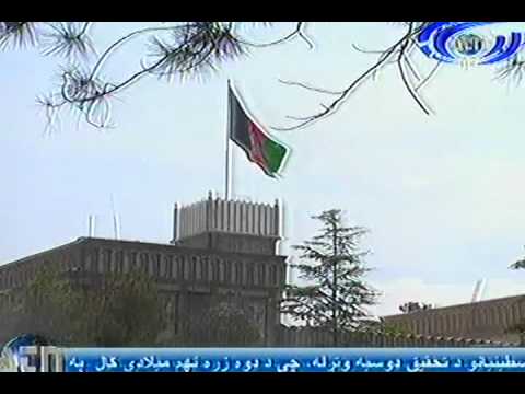 Ariana News 02 May 2012 Part One - PASHTO