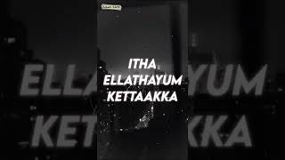 Download lagu Polladha Ulagam-Lyrical Song|Maaran|Dhanush | Karthick Naren |GV Prakash| WhatsApp Status |#trending mp3