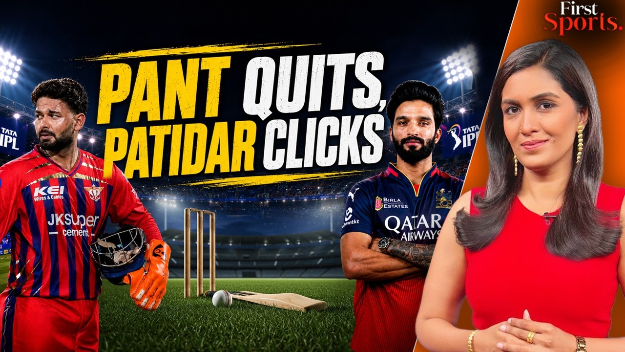 Patidar Shines As RCB Captain As Other Captains Struggle  | IPL 2026| First Sports With Rupha Ramani