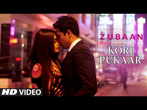 Kori Pukaar — watch video