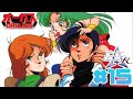 Another Century Episode R 15 Super Dimension Century Orguss LIVE