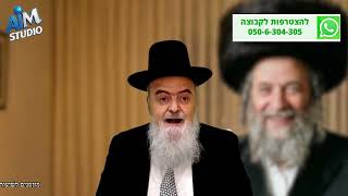 האם צריך להישאר עם בגדי השבת במהלך הסעודה? הלכה יומית מפי הגאון הרב אהרן בוטבול - כ"ו שבט התשפ"ו (הרב אהרון בוטבול) - התמונה מוצגת ישירות מתוך אתר האינטרנט יוטיוב. זכויות היוצרים בתמונה שייכות ליוצרה. קישור קרדיט למקור התוכן נמצא בתוך דף הסרטון