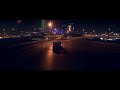 MNFF8 The Unknown Country Trailer
