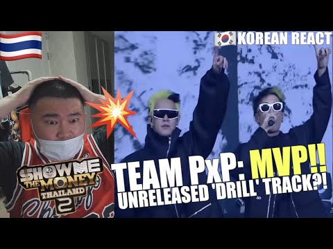 🇹🇭🇰🇷🔥Korean Hiphop Junkie react to PxP SHOW | PD SHOW & Team Selection (THAI/ENG SUB)