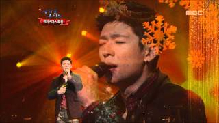 아름다운 콘서트 - Tim - A Long Day 팀 - 하루가 길다 Beautiful Concert 20111220