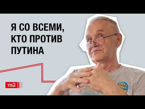 Я не могу находиться в государстве, которое реанимирует фашизм | Николай Евсеев