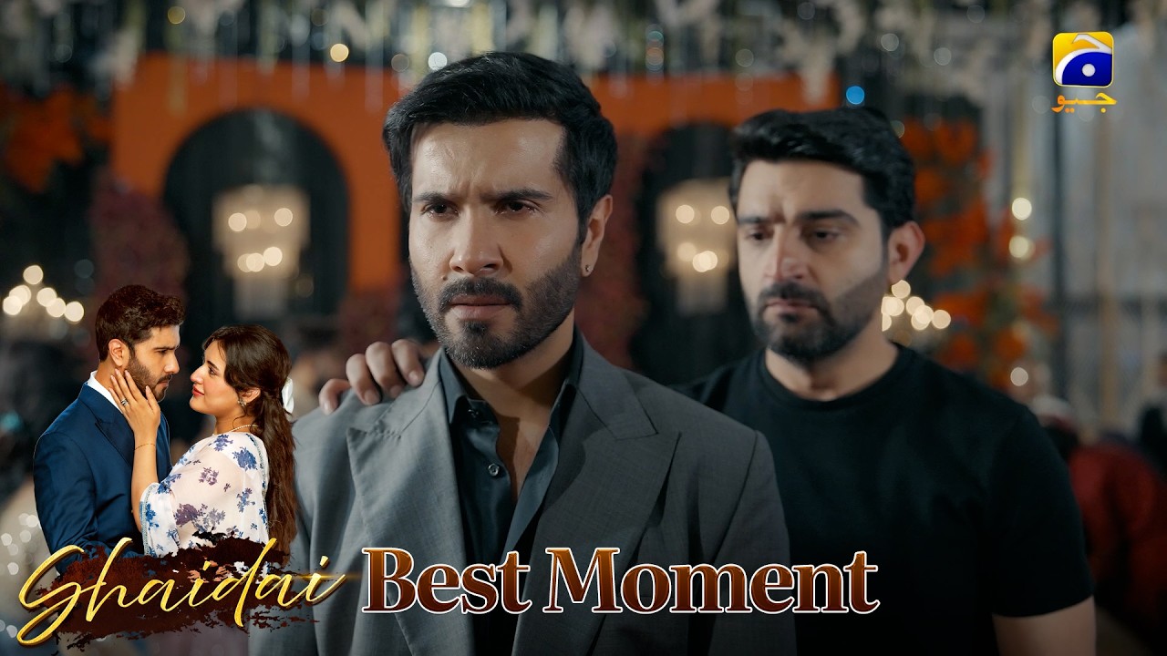 Shaidai Episode 17 | 𝐁𝐞𝐬𝐭 𝐌𝐨𝐦𝐞𝐧𝐭 𝟎𝟑 | Feroze Khan - Sahar Hashmi | Har Pal Geo