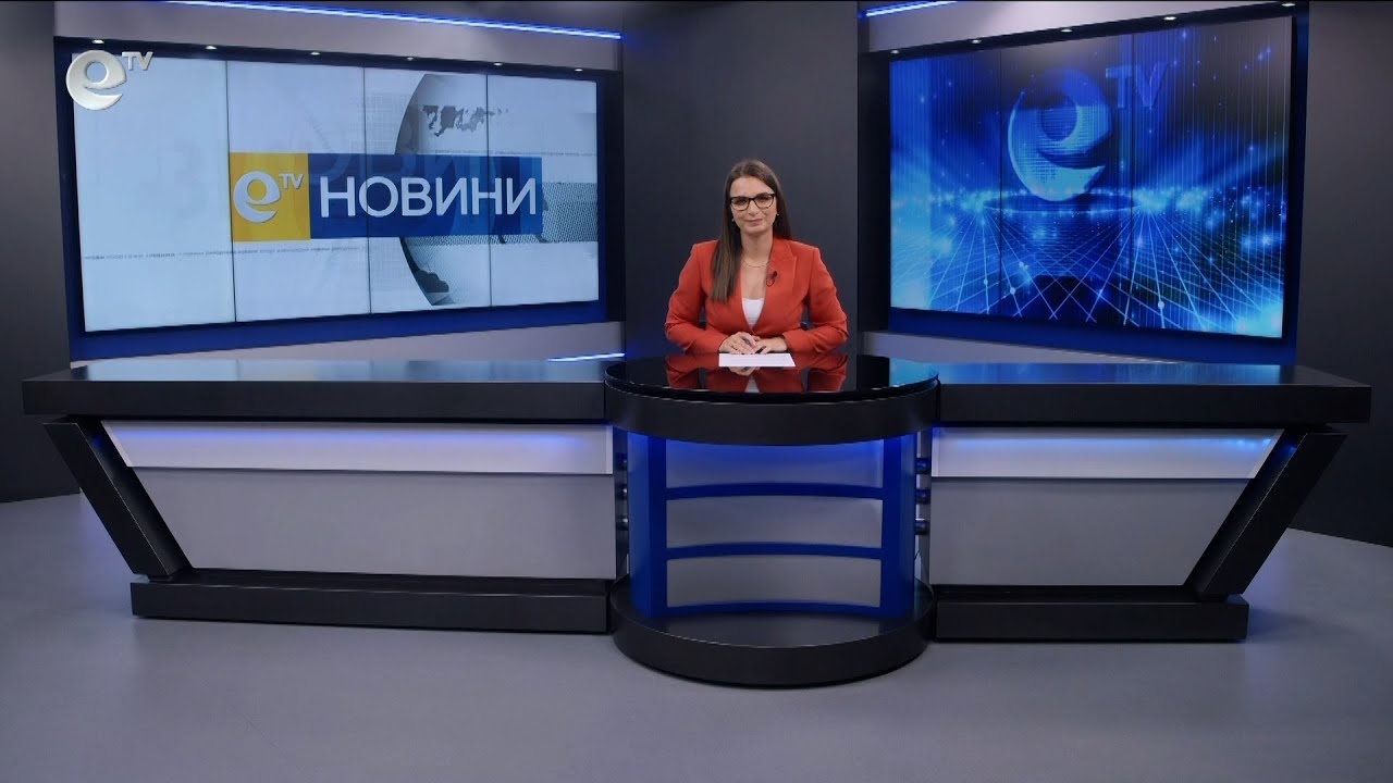 Новини 22 04 2024