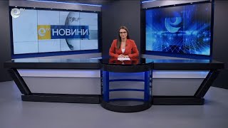 Новини 22 04 2024