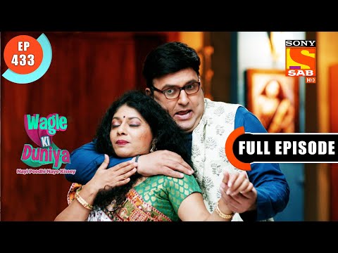 Maayke Ki Saree Day - Wagle Ki Duniya - Ep 433 - Full Episode - 18 Aug  2022