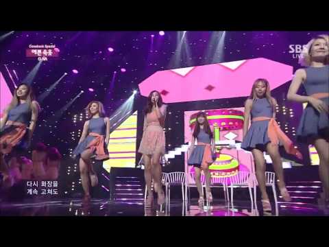 140525 G.NA - G.Na's Secret [COMEBACK STAGE]