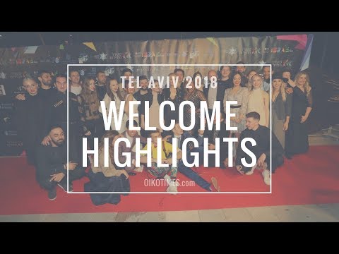 oikotimes.com: Red Carpet Highlights | Israel Calling 2018
