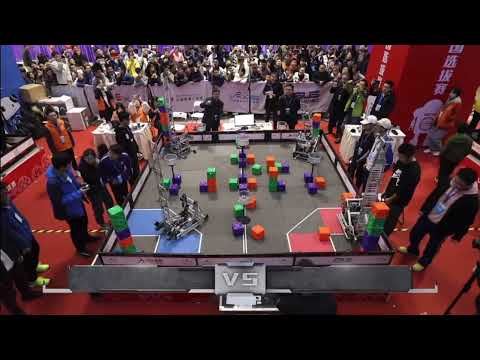 VEX World Championship China Qualifier-High School: Finals 1-1 & 1-2