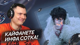 Медиа рецензия