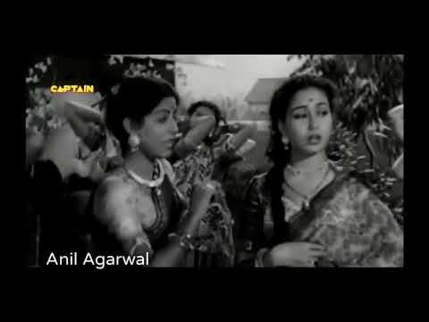 दूर कोई गाये धुन ये Door Koi Gaye Dhun Ye - HD वीडियो सोंग - लता मंगेशकर, शमशाद बेगम, मोहद.रफ़ी